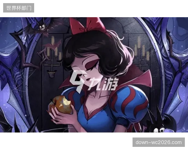 儒尼尼奥·巴库纳将扮演节拍器角色，通过精准短传控制比赛节奏。